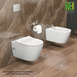 Picture of Mena rimless hunged wc pan with Integrated Mixer